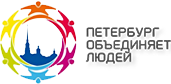 Официальный ресурс Программы Санкт-Петербурга